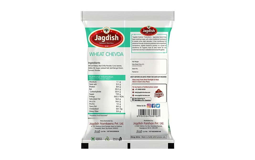 Jagdish Farshan Wheat Chevda    Pack  250 grams